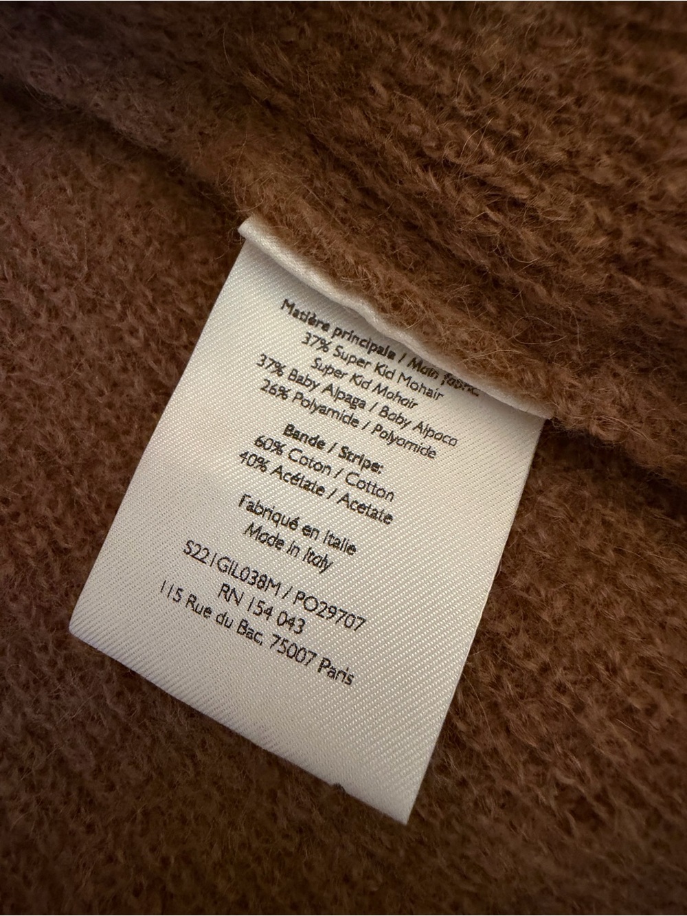 Sezane Chestnut Brown Gaspard Women’s Cardigan - Picture 4 of 5